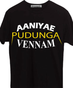 Aaniyea-Pudunga-Veenam-Black-T-Shirt